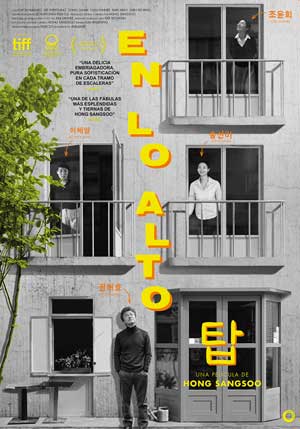 Cartel de En lo alto