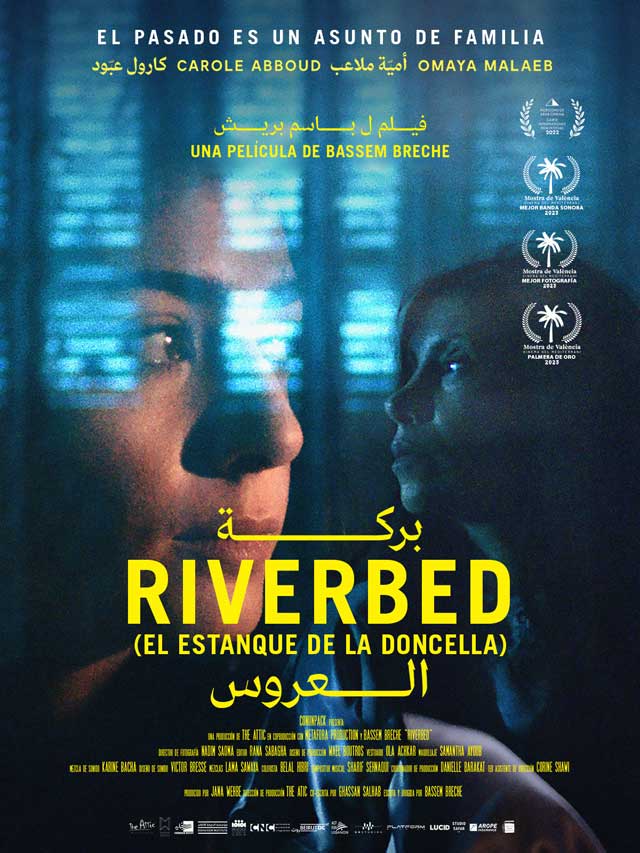 Riverbed (El estanque de la doncella) - cartel