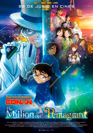 Cartel de Detective Conan: The million dollar pentagram
