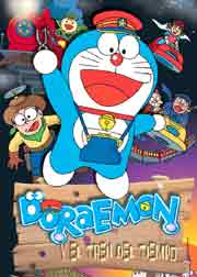 Cartel de Doraemon y el tren del tiempo