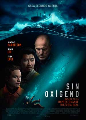 Cartel de Sin oxígeno