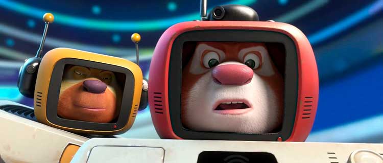 Boonie Bears: Código Guardián