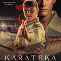 Karateka cartel reducido