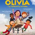 Olivia y el terremoto invisible cartel reducido