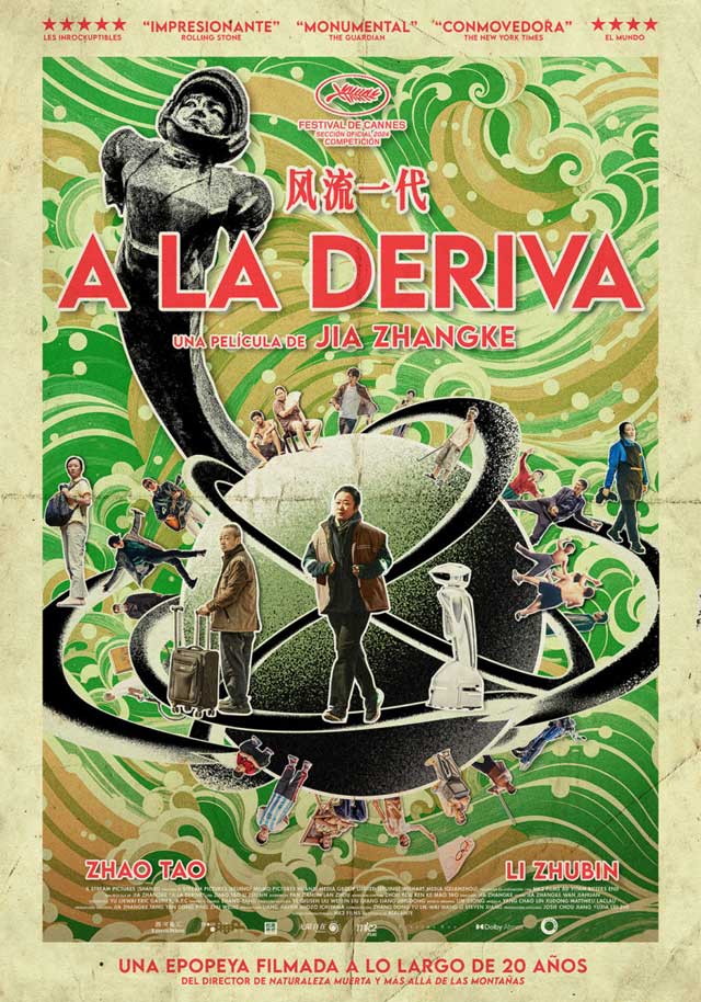 A la deriva - cartel