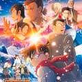 Detective Conan: One-Eyed Flashback cartel reducido