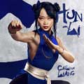 Street Fighter cartel reducido Callina Liang es Chun-Li