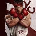 Street Fighter cartel reducido Andrew Koji es Ryu