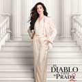 El diablo viste de Prada 2 cartel reducido Anne Hathaway