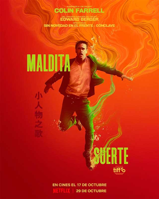 Maldita suerte - cartel
