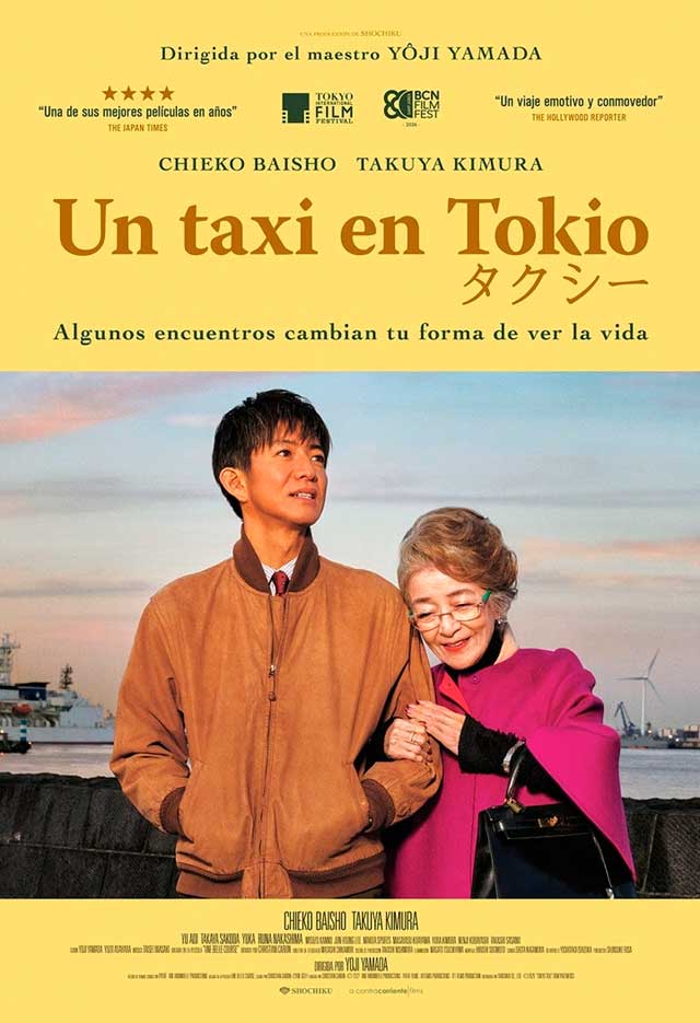 Un taxi en Tokio - cartel