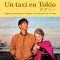 Un taxi en Tokio cartel reducido