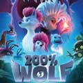 200% Wolf, pequeño gran lobo cartel reducido