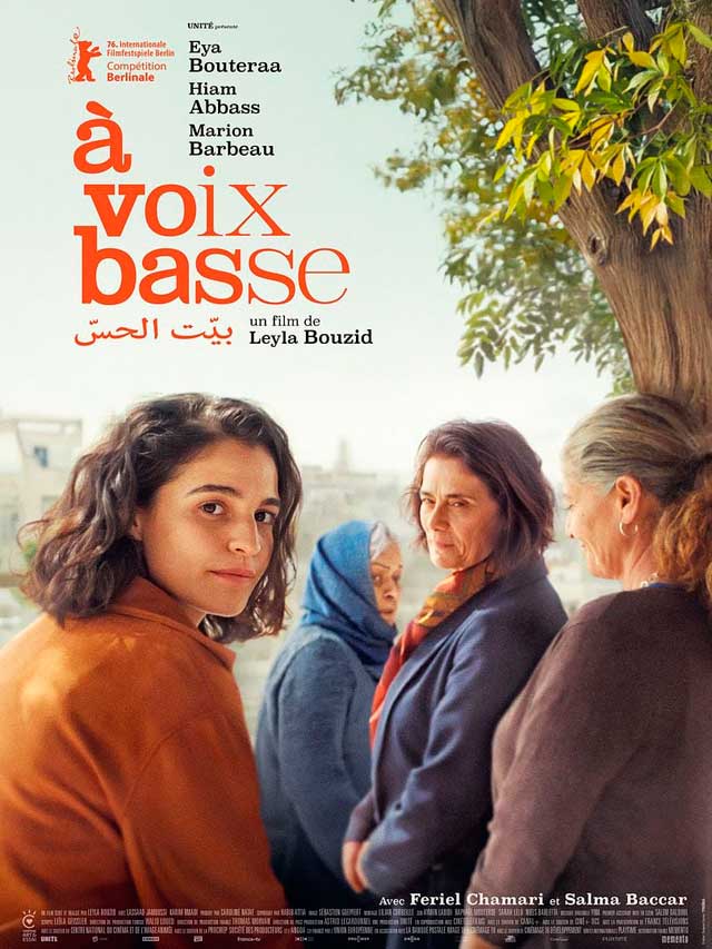 Tres mujeres - cartel