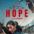 Hope cartel reducido