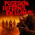 Posesión infernal: En llamas cartel reducido