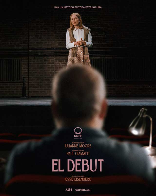 El debut - cartel teaser