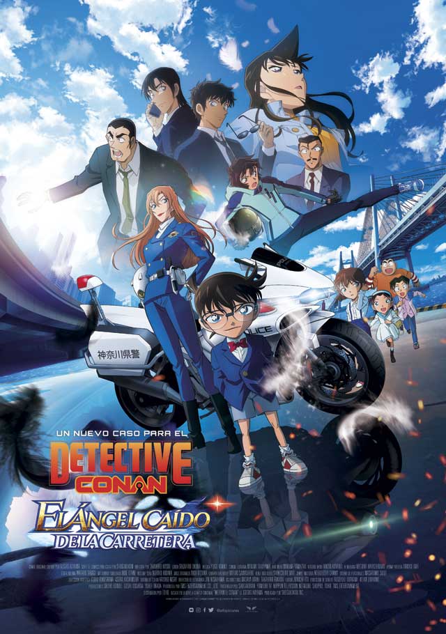 Detective Conan: El ángel caído de la carretera - cartel
