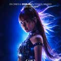 Always Lalisa cartel reducido