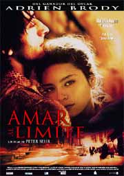 Cartel de Amar al límite