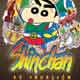 Shin Chan, La invasión cartel reducido