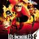 Los increibles cartel reducido