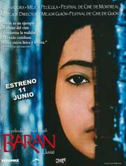 Cartel de Baran (Lluvia)