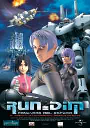 Cartel de RUN=DIM Comandos del Espacio