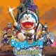 Doraemon el gladiador cartel reducido