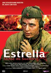 Cartel de Estrella, Señal de Socorro