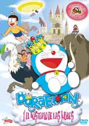 Cartel de Doraemon y el misterio de las nubes