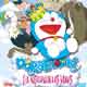 Doraemon y el misterio de las nubes cartel reducido