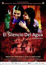 Cartel de El Silencio del Agua