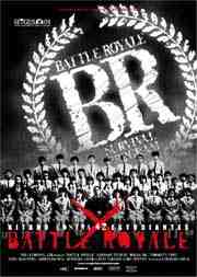Cartel de Battle Royale