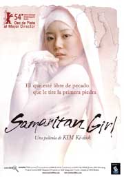 Cartel de Samaritan Girl