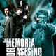 La memoria del asesino cartel reducido