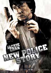 Cartel de New Police Story