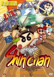 Cartel de Shin Chan El pequeño Samurai