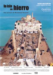 Cartel de La isla de hierro
