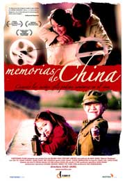 Cartel de Memorias de China