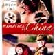 Memorias de China cartel reducido