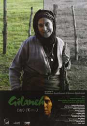 Cartel de Gilaneh