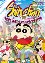 Cartel de Shin Chan: Aventuras en Henderlan
