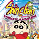 Shin Chan: Aventuras en Henderlan cartel reducido