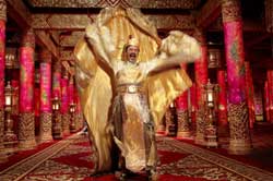 La maldición de la flor dorada