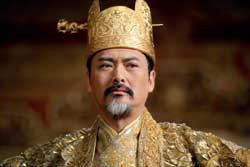 La maldición de la flor dorada