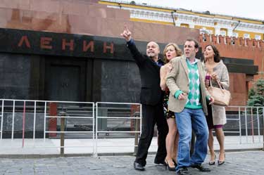 La daga de Rasputín