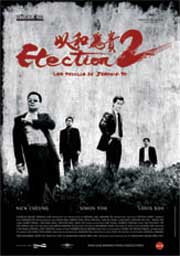 Cartel de Election 2