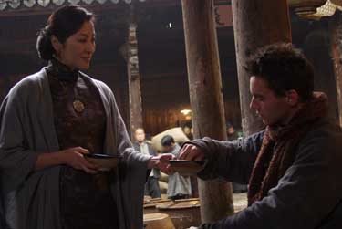 Los niños de Huang Shi