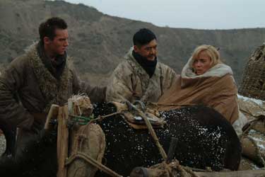 Los niños de Huang Shi